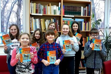 Szkoła Podstawowa nr 1 w Oleśnicy Laureatem V edycji Ogólnopolskiego Konkursu Wielka Liga Czytelników